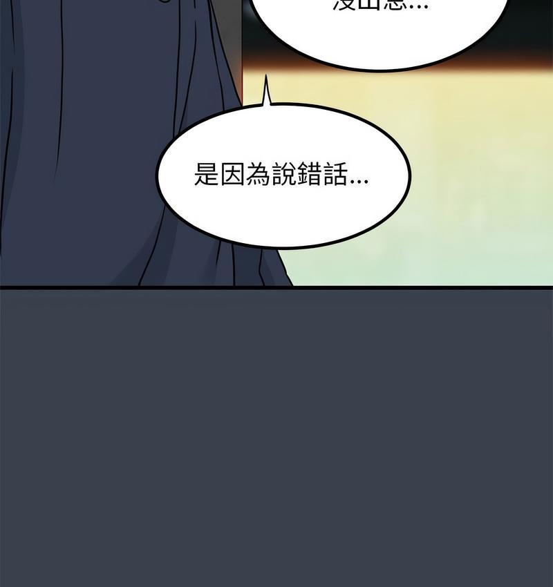 84.jpg