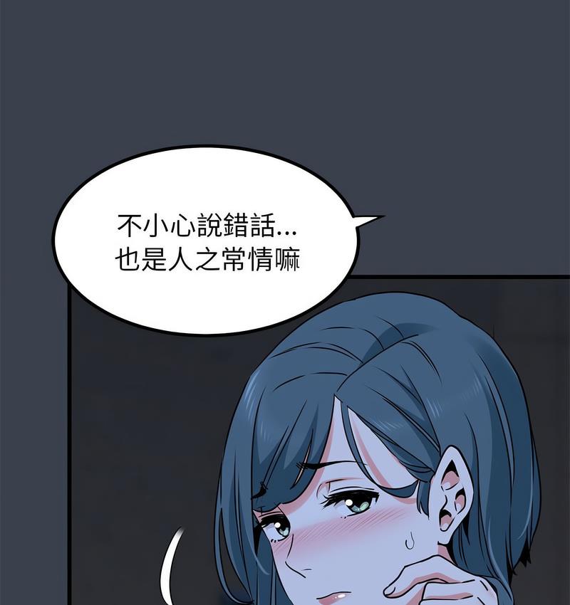 85.jpg