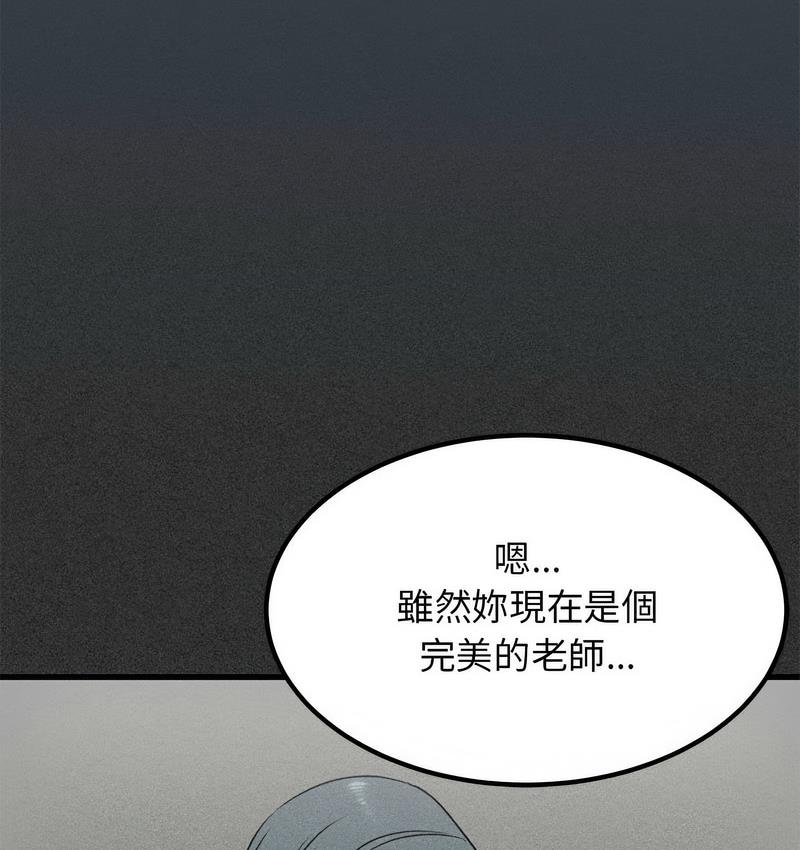 87.jpg