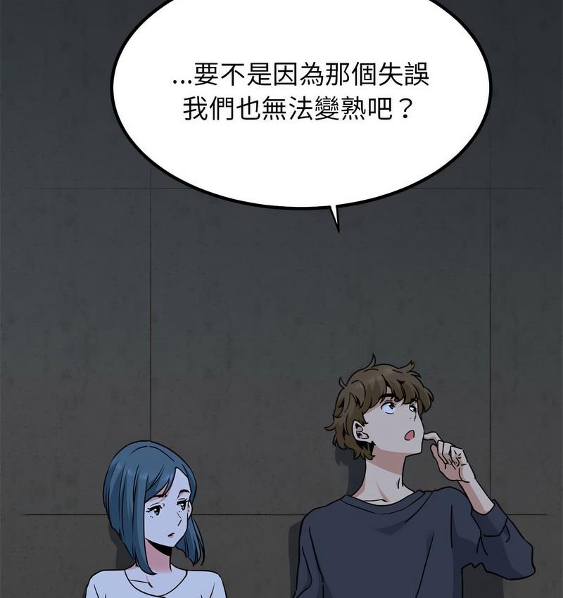 93.jpg