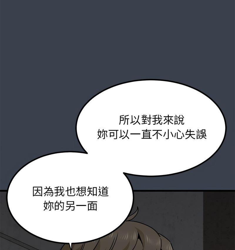 95.jpg