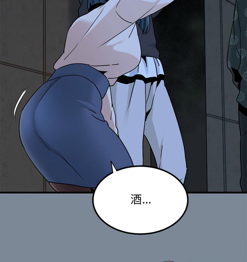 111.jpg