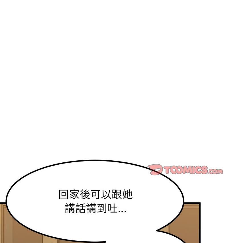 148.jpg