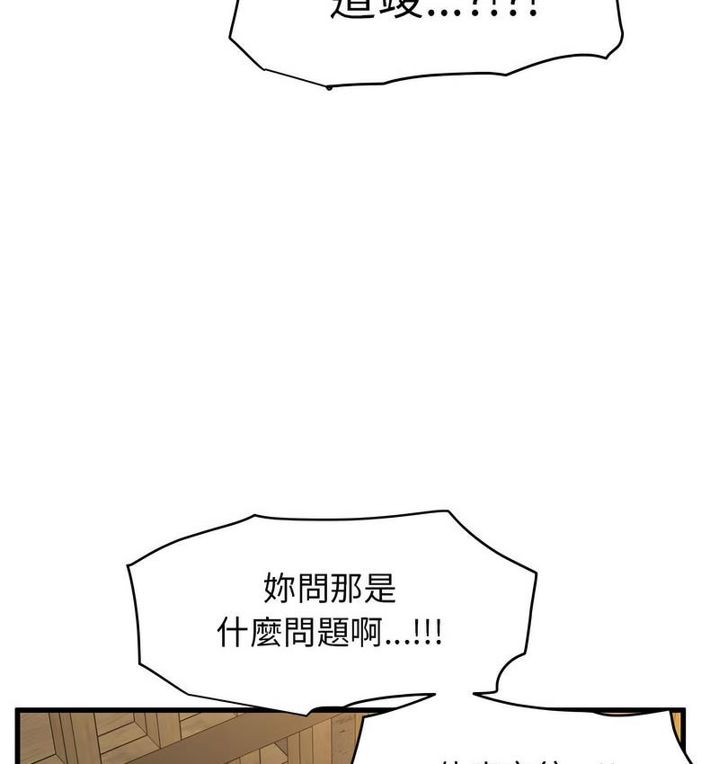 162.jpg