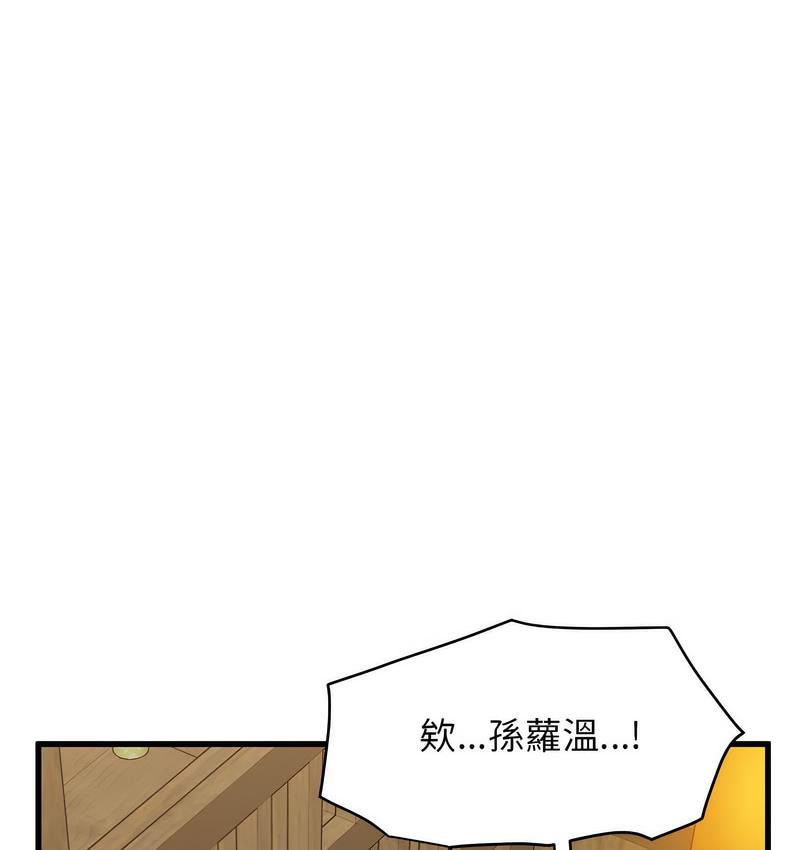 174.jpg