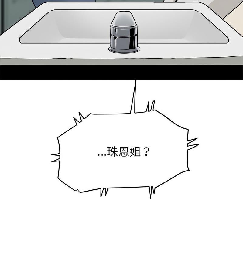 214.jpg