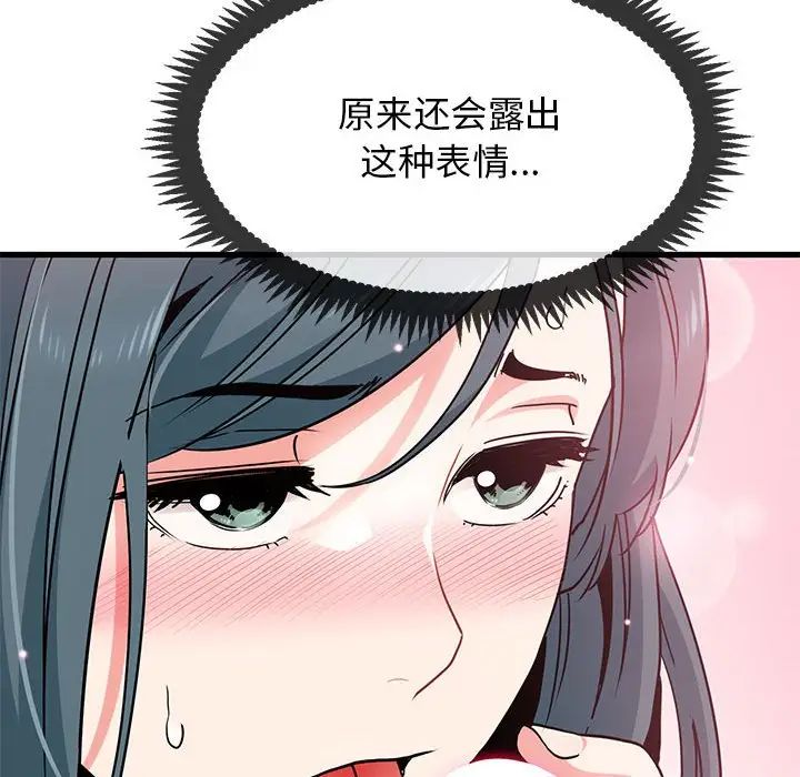 83.jpg