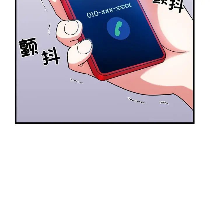 106.jpg