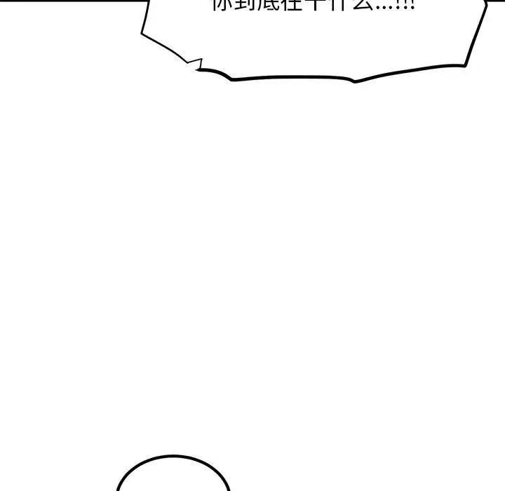 114.jpg