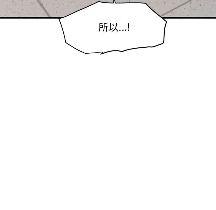 118.jpg