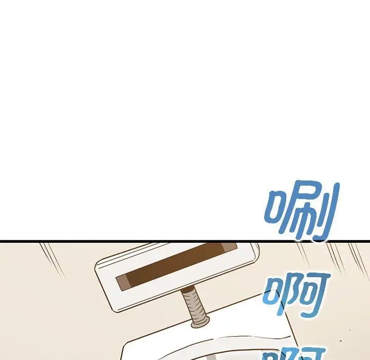 134.jpg
