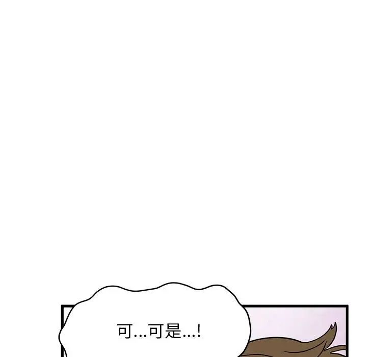 140.jpg