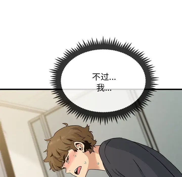 183.jpg