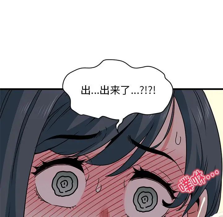 196.jpg
