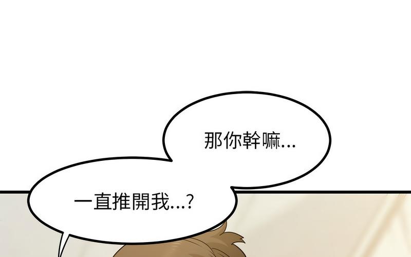 91.jpg