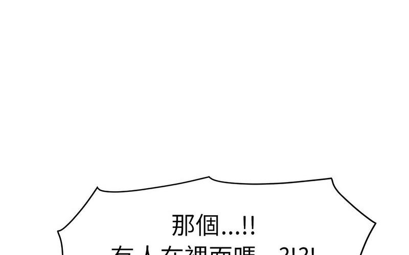 179.jpg