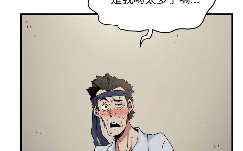 193.jpg