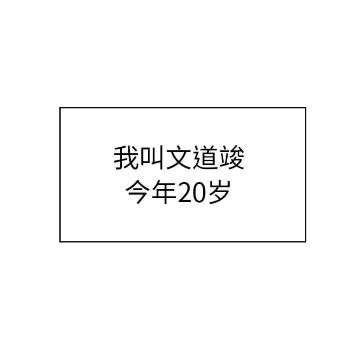 65.jpg