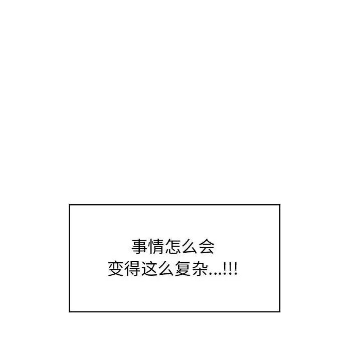 78.jpg