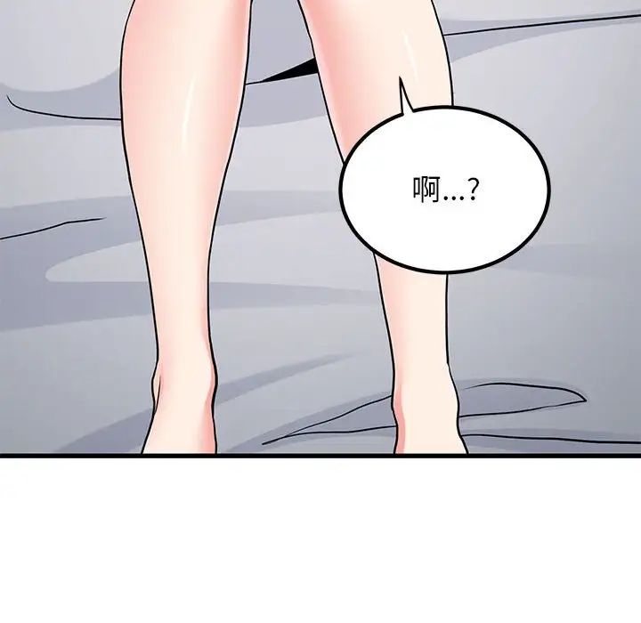 108.jpg
