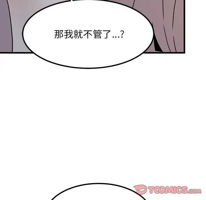 111.jpg