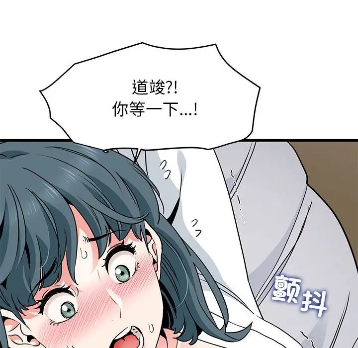 116.jpg