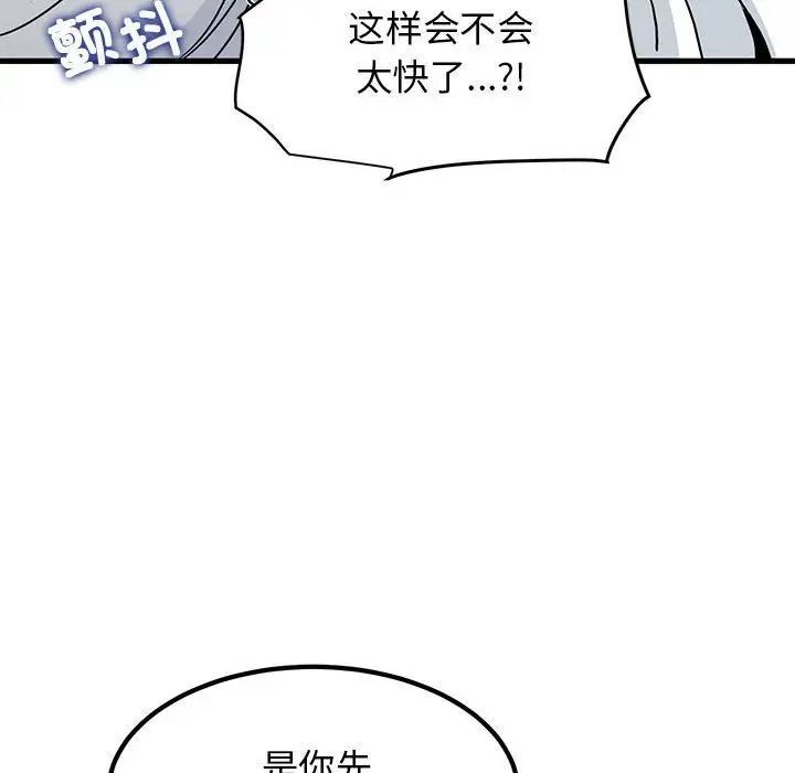 118.jpg