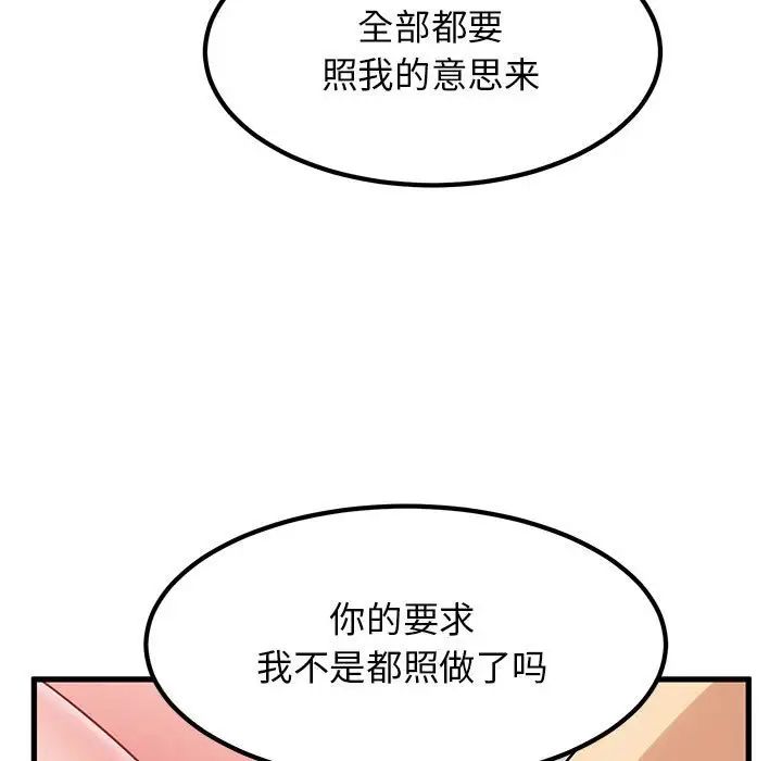 181.jpg
