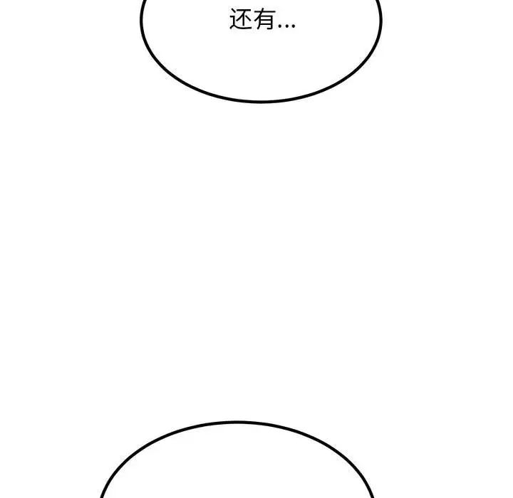 186.jpg