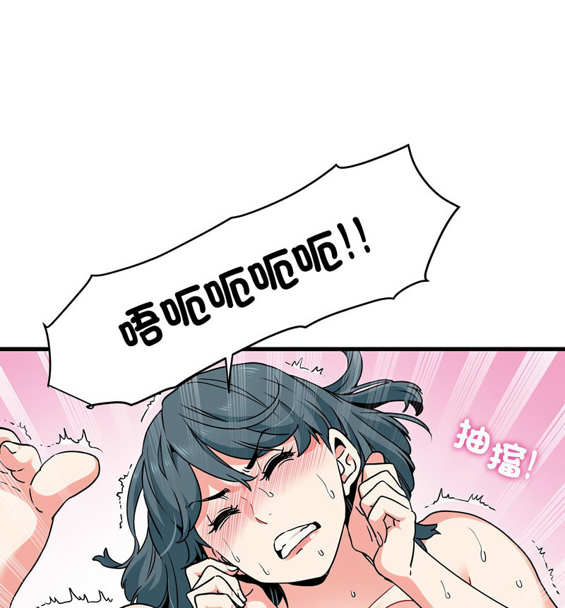 80.jpg