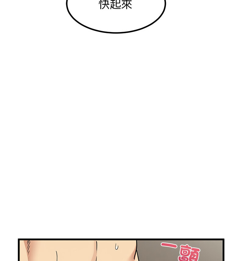 92.jpg