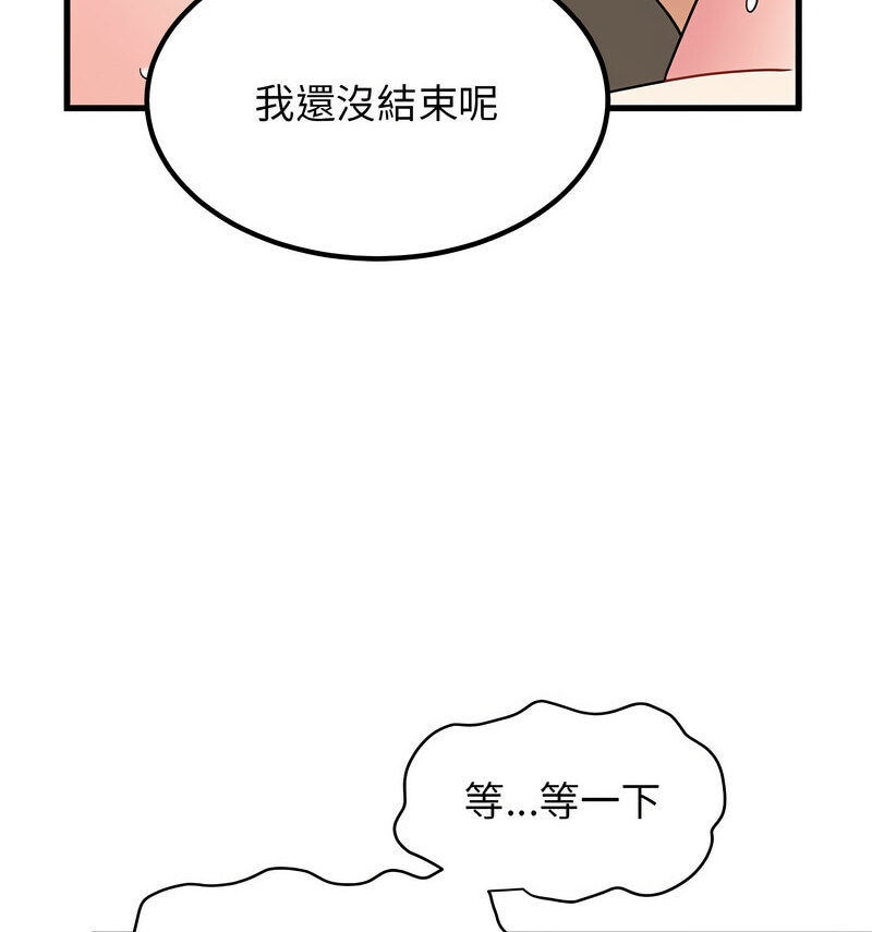 94.jpg