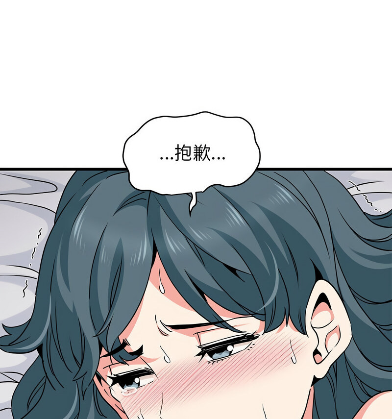 103.jpg
