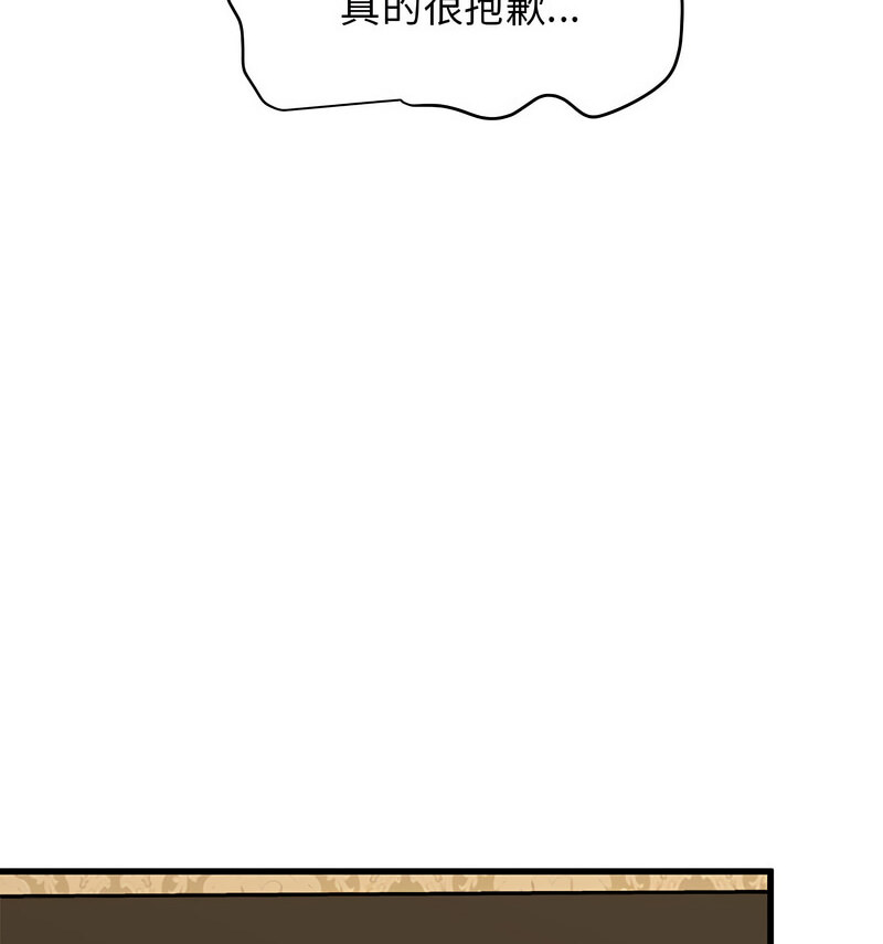 105.jpg