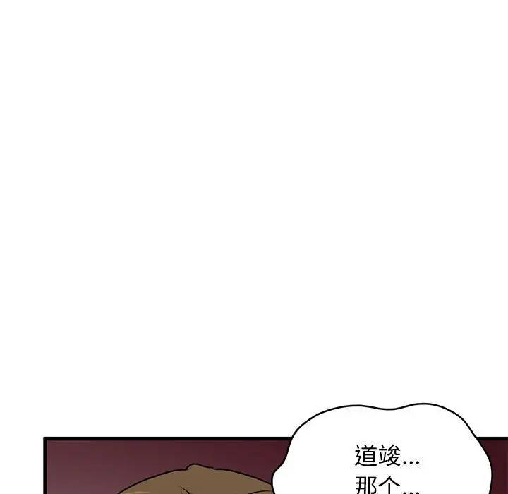 94.jpg