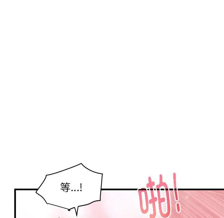 102.jpg