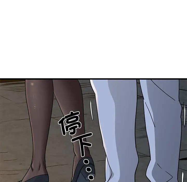 150.jpg