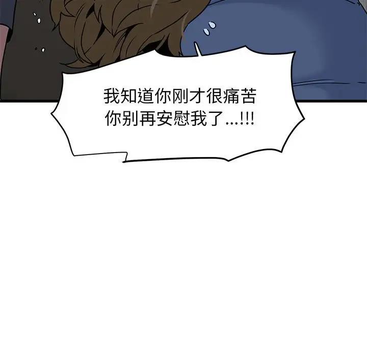 164.jpg