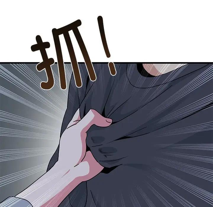 205.jpg