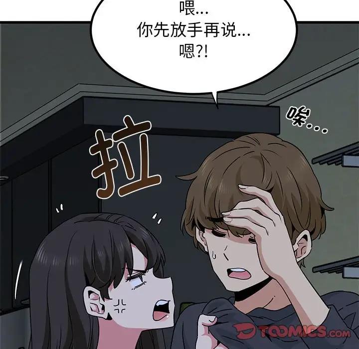 207.jpg