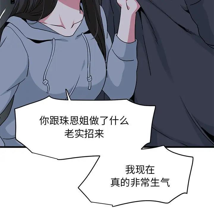 208.jpg