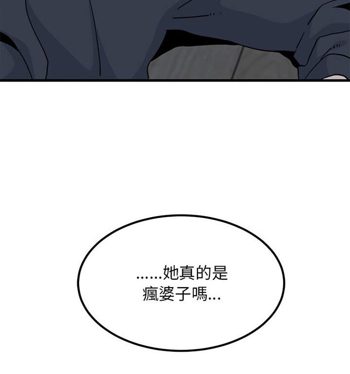 83.jpg