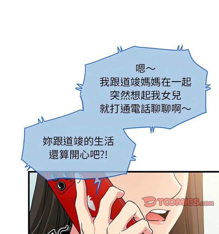 121.jpg