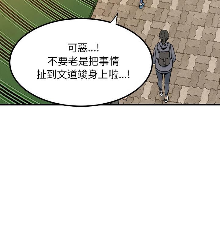 125.jpg