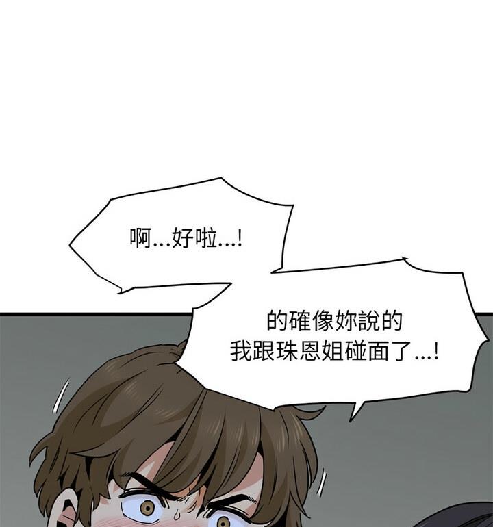 189.jpg