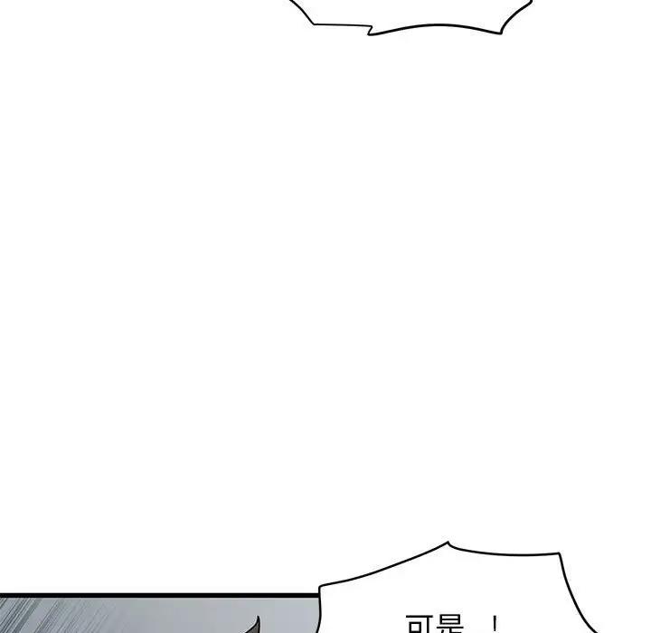 79.jpg