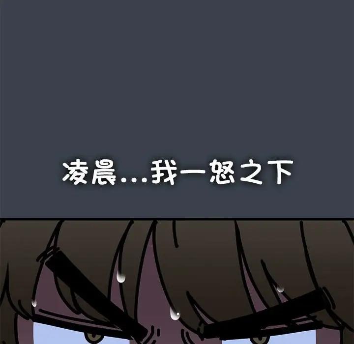 98.jpg