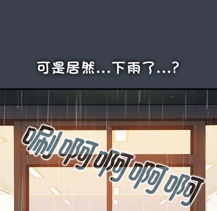 100.jpg