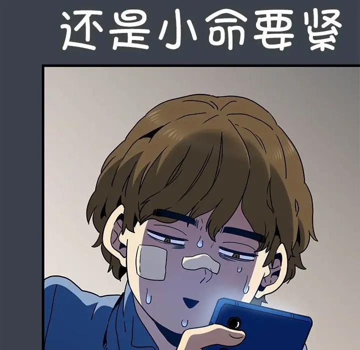 110.jpg
