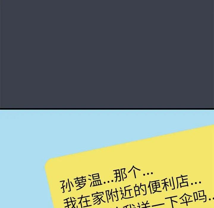 112.jpg